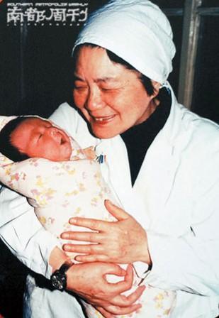 代生选性别包男孩